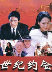 年轻的少妇中文
